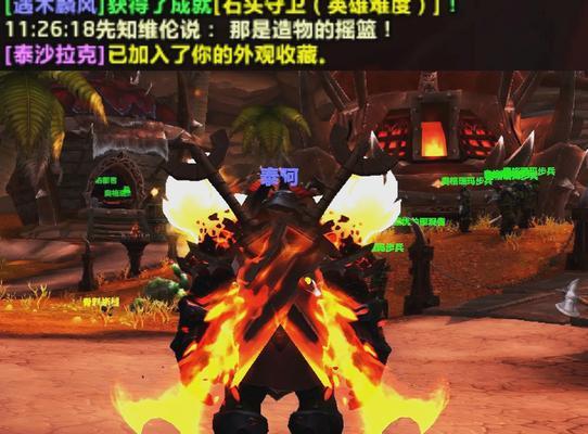 魔兽世界中自然摇篮如何打孔？打孔的材料和方法是什么？