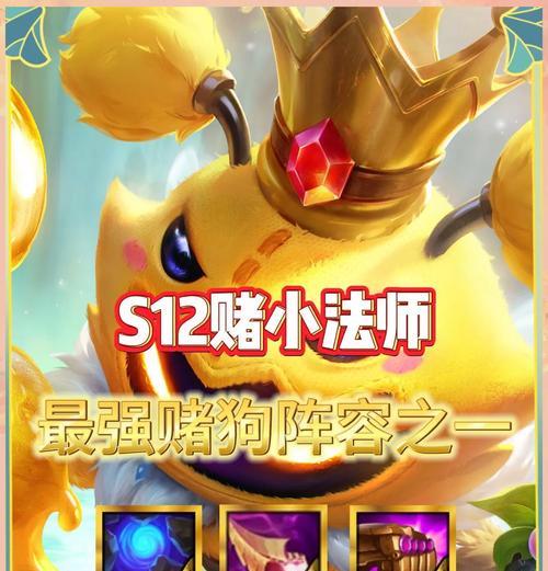维加在英雄联盟中的玩法技巧有哪些？