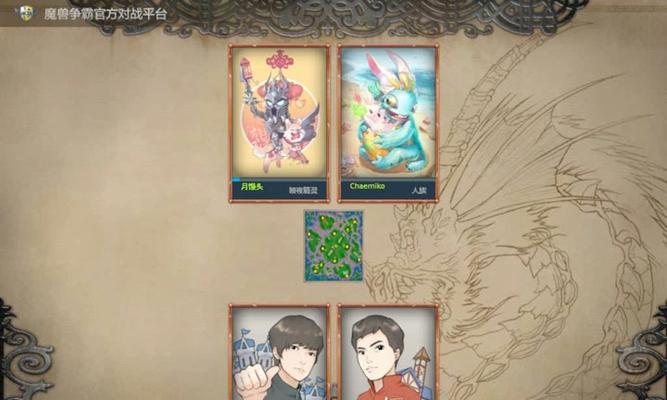 飞龙魔兽的打法是什么？打飞龙魔兽需要注意什么？