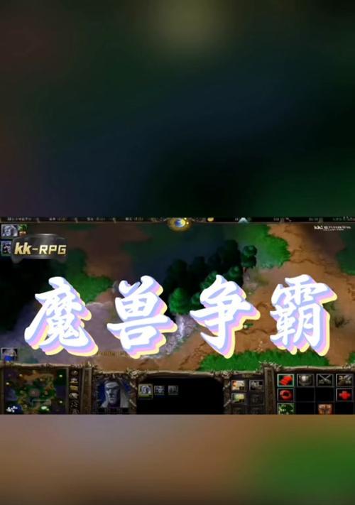 飞龙魔兽的打法是什么？打飞龙魔兽需要注意什么？