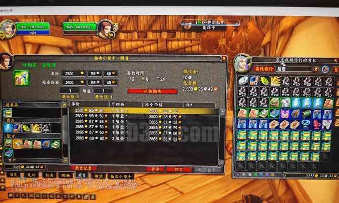 魔兽世界乌亚服45级怎么玩？升级攻略有哪些？