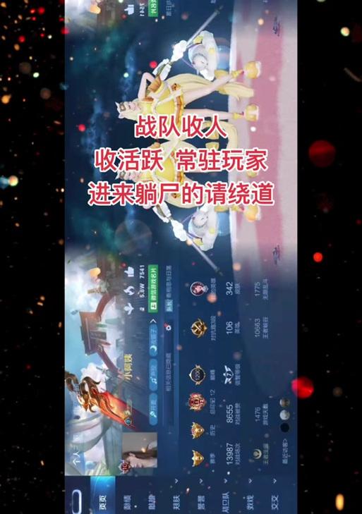 退出王者荣耀战队的正确步骤是什么？退出战队后会有什么影响？