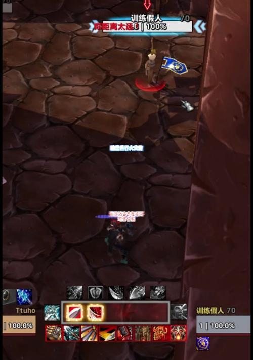 魔兽世界璐璐动作条位置调整方法？