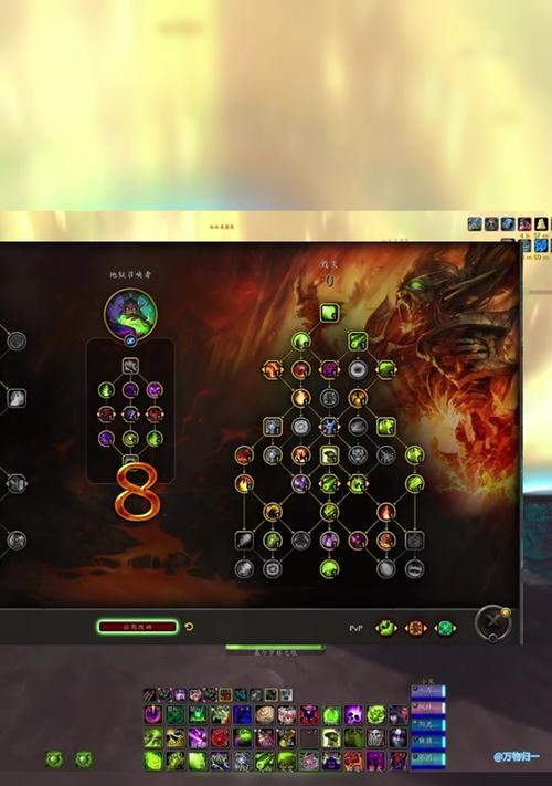 魔兽世界4.3版本竞技场的玩法是什么？有哪些技巧？