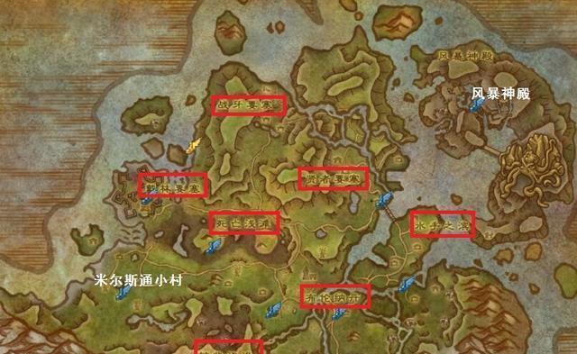 魔兽世界探索点卡的使用方法和注意事项有哪些？