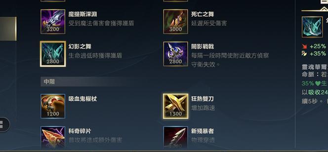英雄联盟获取卡牌的方法有哪些？卡牌在游戏中有何用途？