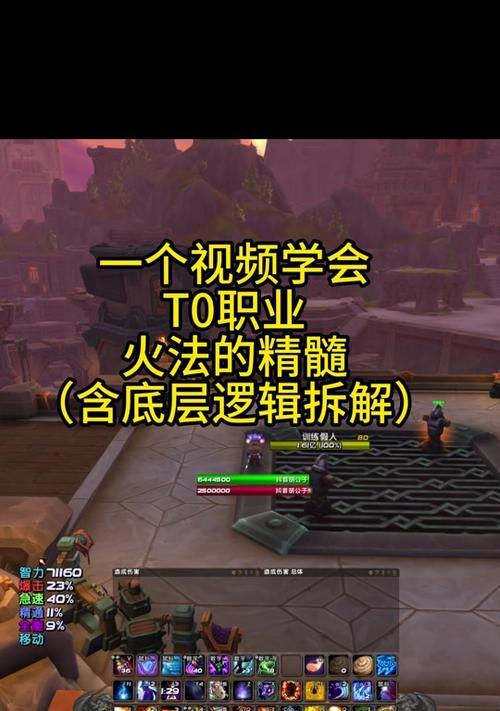 魔兽世界飞艇乘坐方法是什么？飞艇路线有哪些？