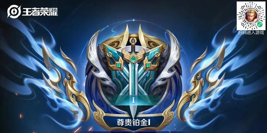 王者荣耀如何生成战报？战报的作用是什么？