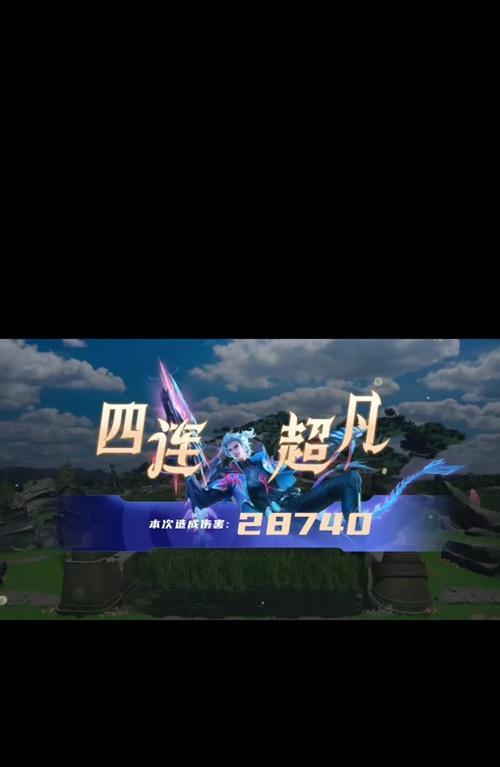 王者荣耀如何生成战报？战报的作用是什么？