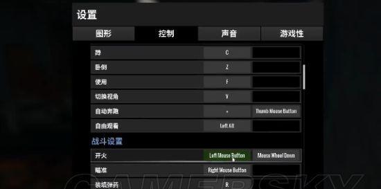 华硕电脑如何优化设置玩英雄联盟？有哪些设置技巧？