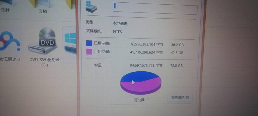 华硕电脑如何优化设置玩英雄联盟？有哪些设置技巧？