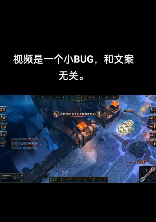 英雄联盟挂机后如何重开游戏？