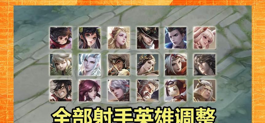 王者荣耀性别更改方法？需要满足哪些条件？