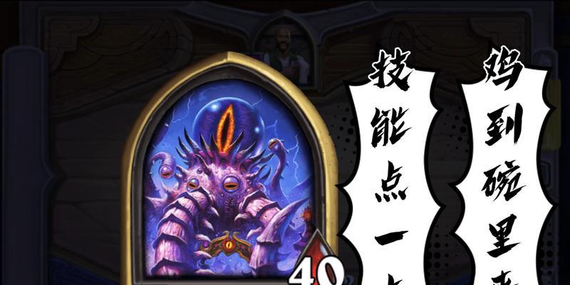 魔兽世界钟汉良克苏恩战斗攻略？克苏恩战斗中有哪些技巧？