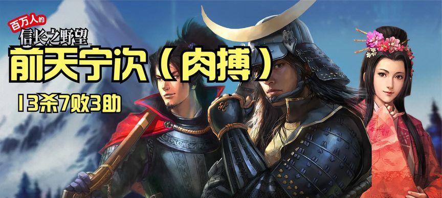在魔兽中如何与可汗进行对话？