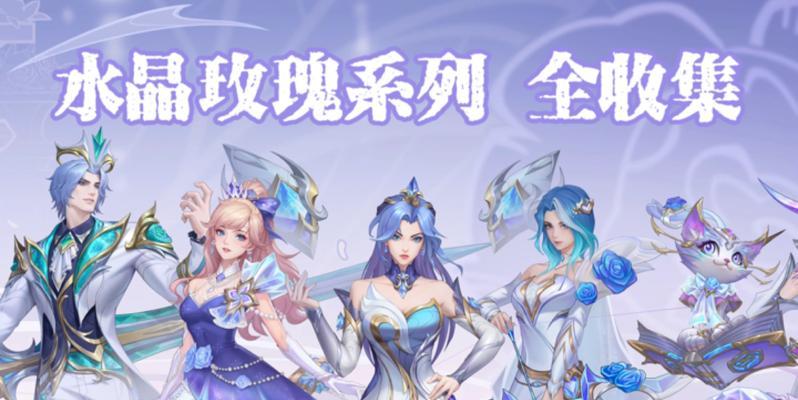英雄联盟盲盒中哪些皮肤难以获得？