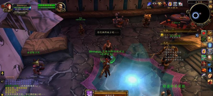 魔兽世界初期冷门副本有哪些？如何高效攻略这些副本？