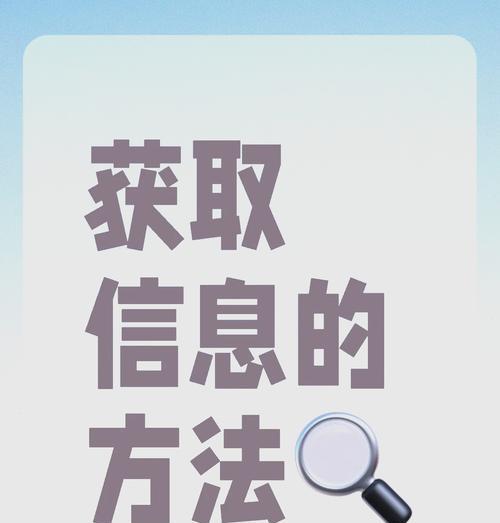 快速获取经验的方法？