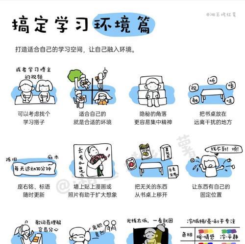 快速获取经验的方法？