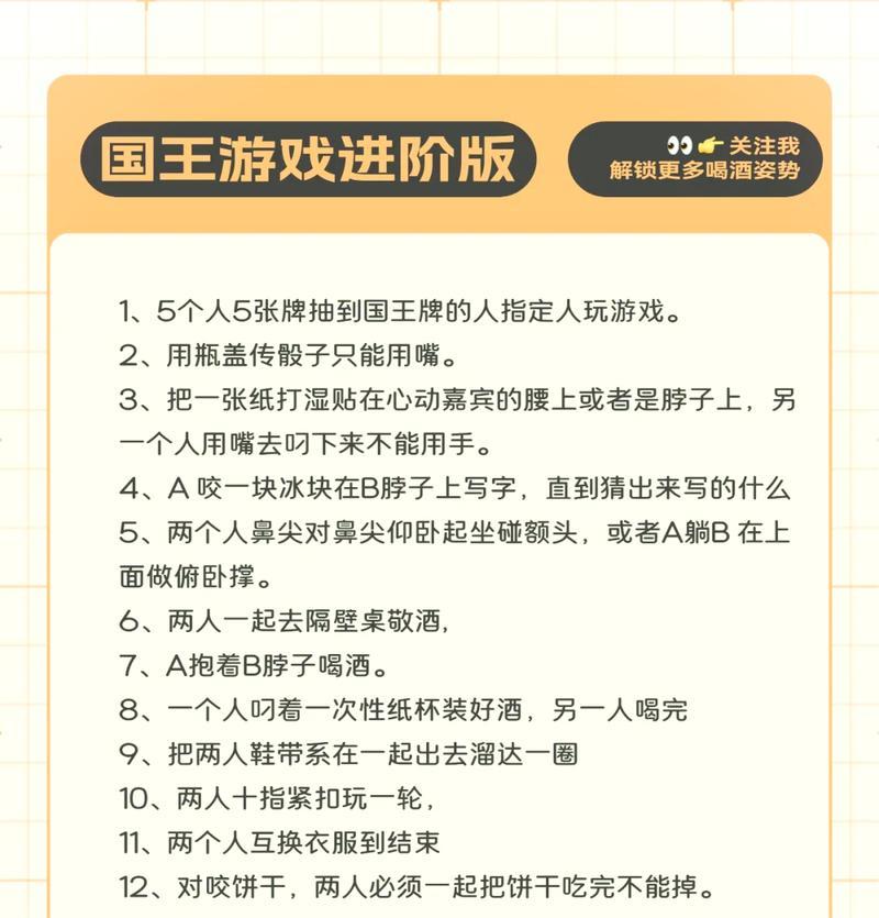 皇子的正确玩法是什么？有哪些技巧和策略？