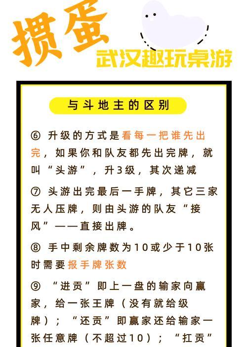 皇子的正确玩法是什么？有哪些技巧和策略？