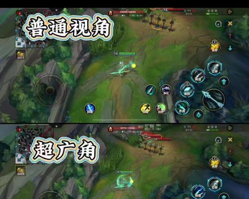 英雄联盟视距解锁的正确方法是什么？