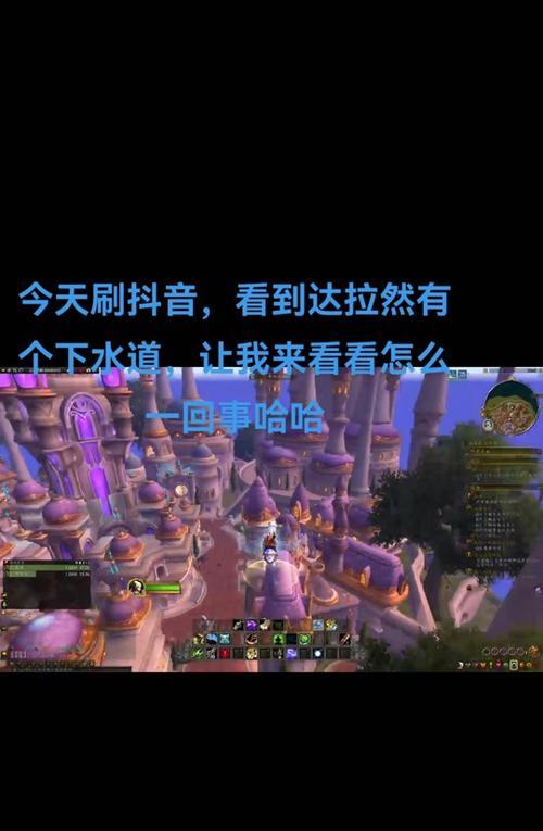 魔兽探索棱镜的制作方法是什么？需要哪些材料和步骤？