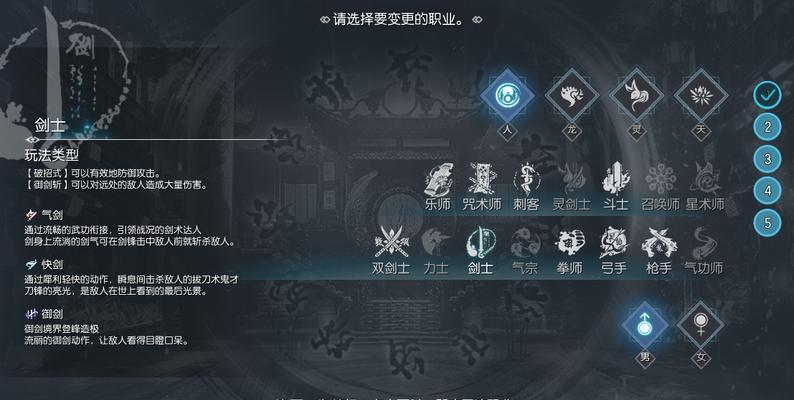 魔兽世界种族变更后如何使用？需要什么条件？