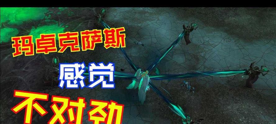 魔兽世界沉浸声音设置方法是什么？设置后体验如何？