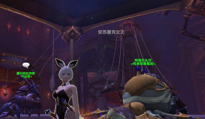 魔兽中如何安抚生物？