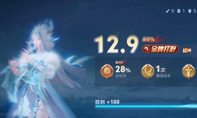 露娜玩法改变后如何适应？