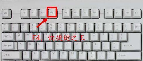 魔兽崛起中如何打字交流？快捷键是什么？