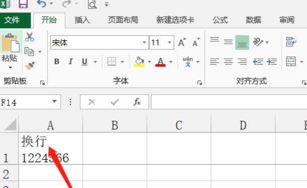 魔兽崛起中如何打字交流？快捷键是什么？