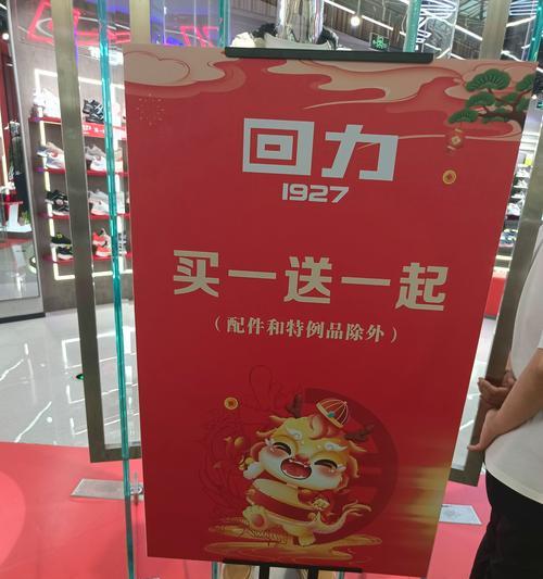 魔兽世界中闪电箭技能如何实现连发？