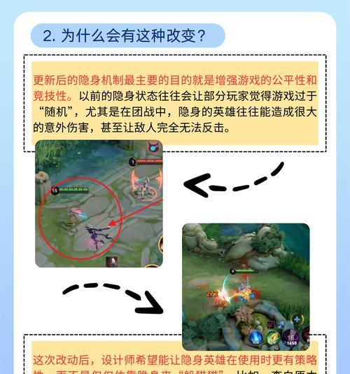 为什么王者荣耀难以被取代？其独特之处在哪里？