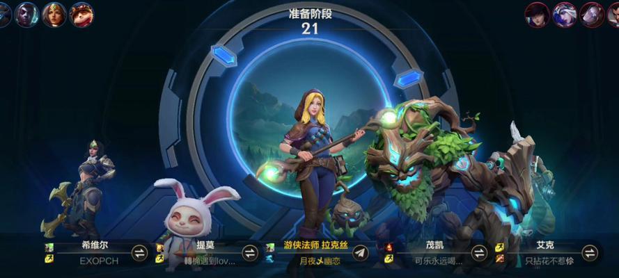 英雄联盟曾经举办过哪些活动？有哪些亮点？