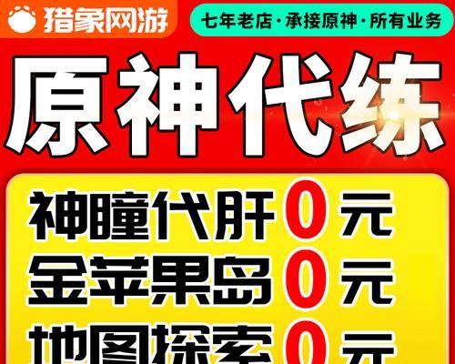 魔兽世界多节鱼叉任务攻略？完成任务的步骤有哪些？