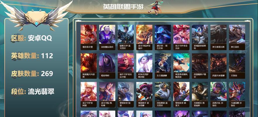 英雄联盟绝版冷门皮肤有哪些？如何获取？