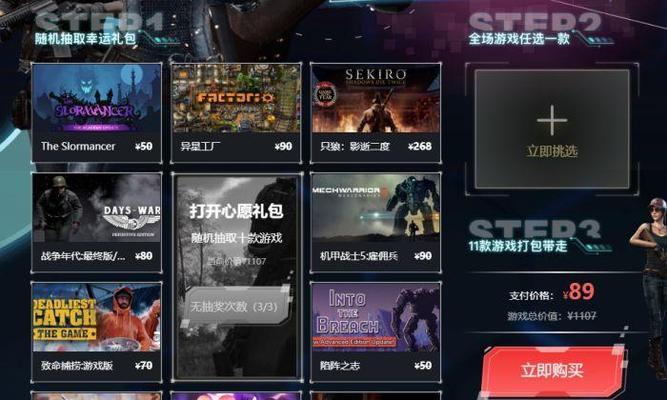 魔兽世界公众号回归功能如何启用？操作流程是怎样的？