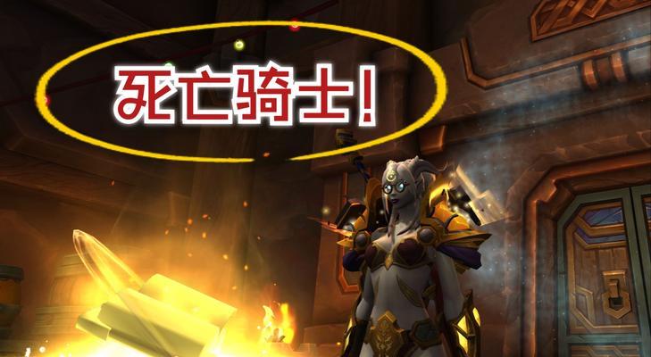 魔兽世界全种族圣骑士的获取方式是什么？