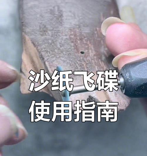 珠宝工具的使用方法是什么？