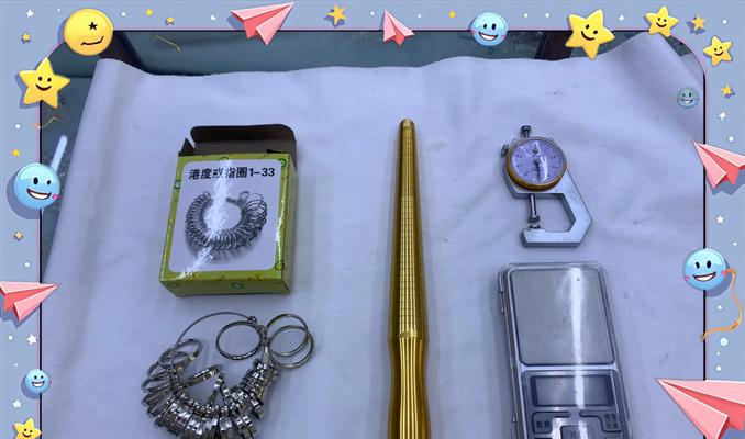 珠宝工具的使用方法是什么？