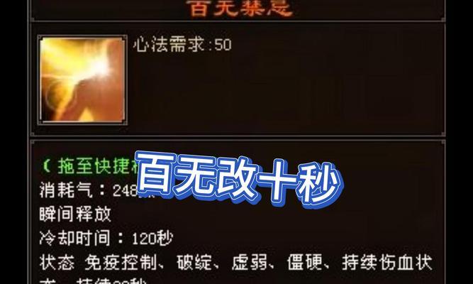如何将英雄联盟中的狂妄状态转变为无我？