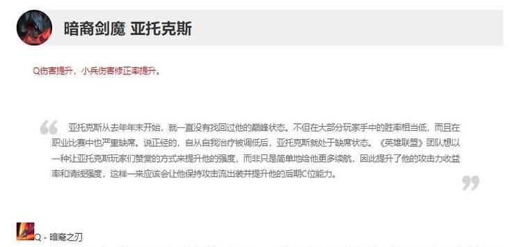 英雄联盟设置为什么没有攻击范围？如何调整显示？