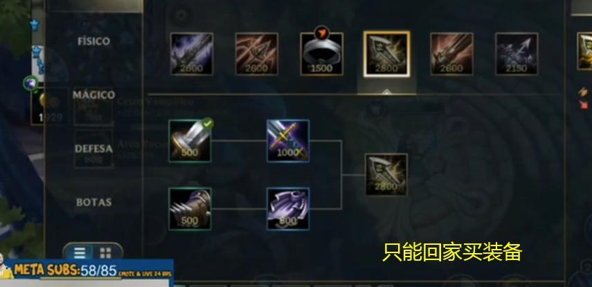 端游英雄联盟射手怎么发育？发育不良怎么办？