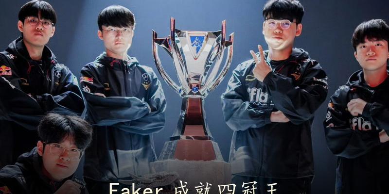 英雄联盟三神选手真名是什么？他们的成就有哪些？