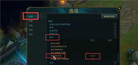 在家玩英雄联盟时延迟高的常见原因是什么？
