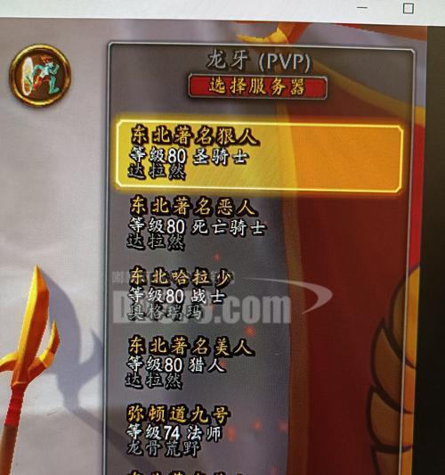 80级魔兽法师的最佳玩法是什么？