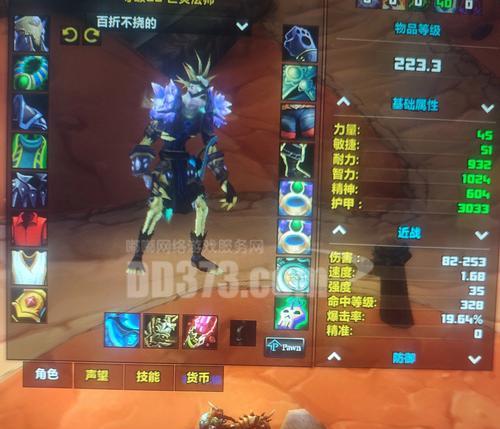 80级魔兽法师的最佳玩法是什么？