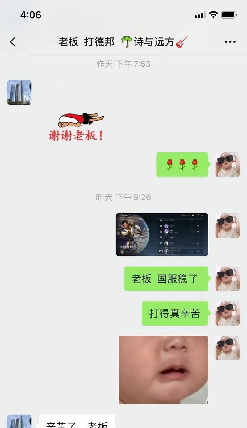 英雄联盟游戏时显卡啸叫问题如何处理？